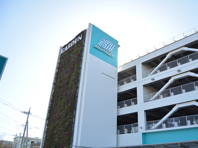 壁面緑化 ガーデン川口安行店